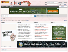 Tablet Screenshot of bbs.yanbong.com